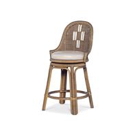 Antibes Upholstered Seat Bar Stool