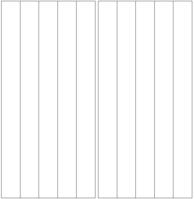 Vertical Channel Tall Queen Panels (Set)
